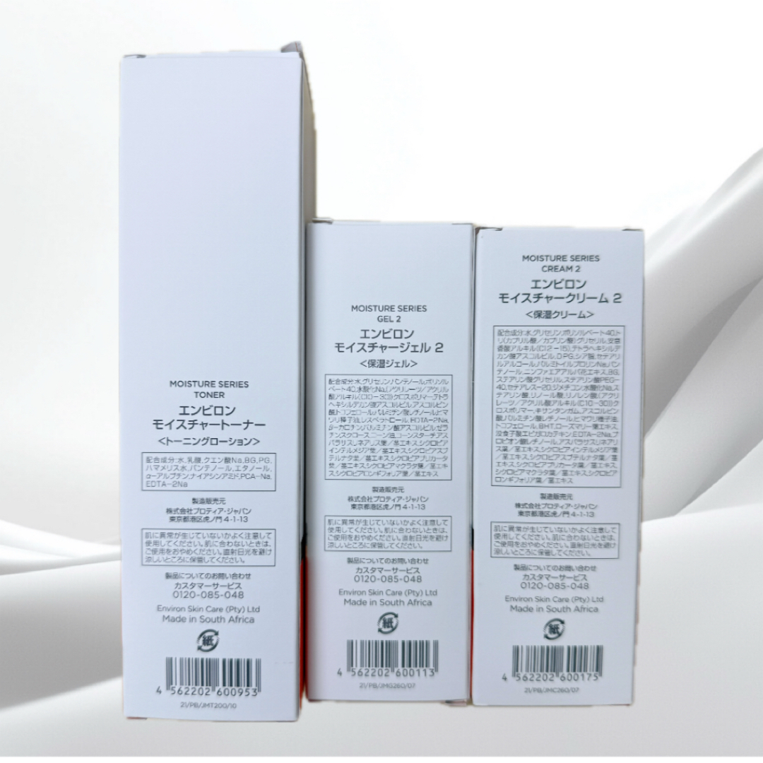 ENVIRON - エンビロン ENVIRON モイスチャー トーナー ジェル2 ENVIRON - エンビロン ENVIRON モイスチャー トーナー ジェル2