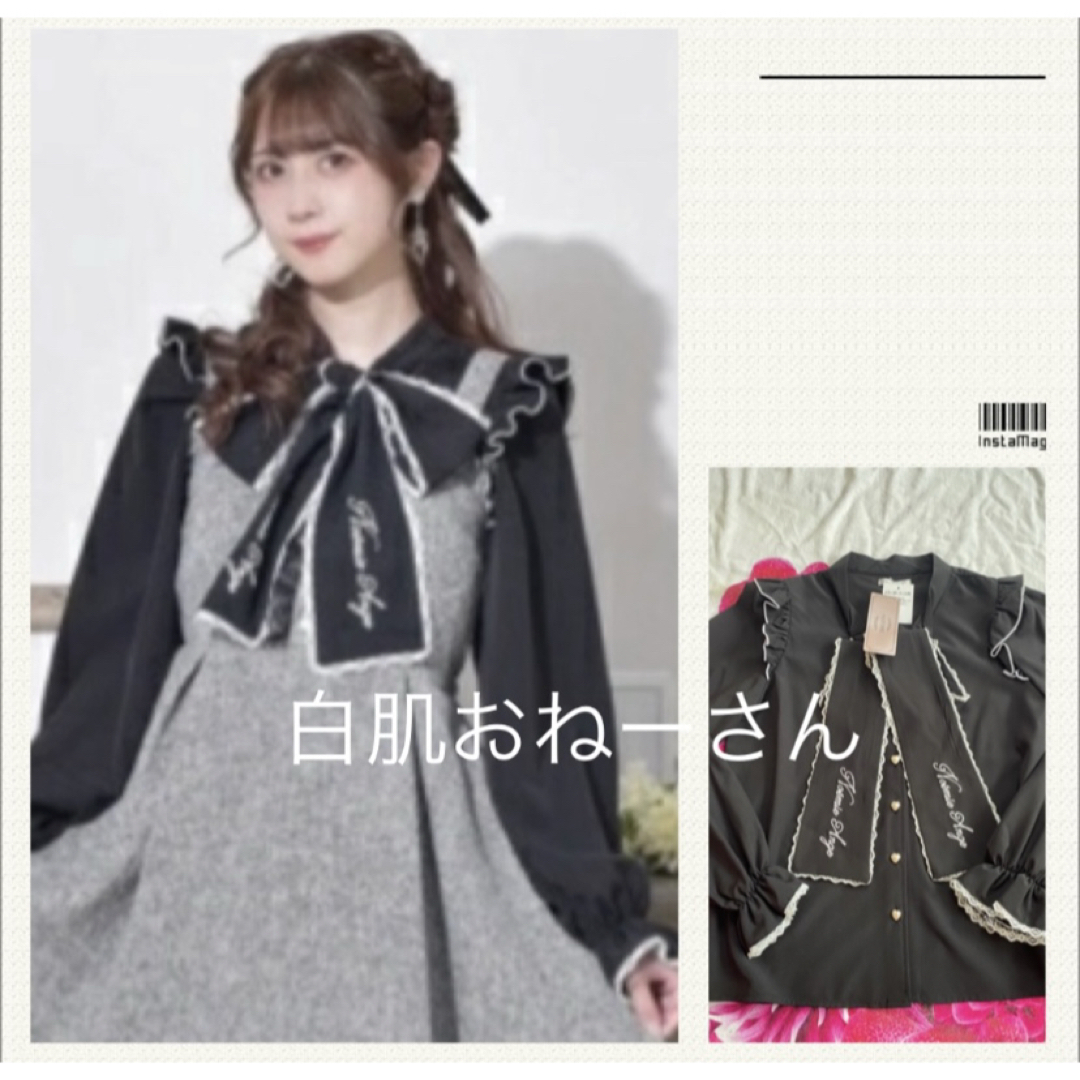 NOEMIE(ノエミー)♡ロゴ刺繍リボンボウタイブラウス レディースのトップス(シャツ/ブラウス(長袖/七分))の商品写真