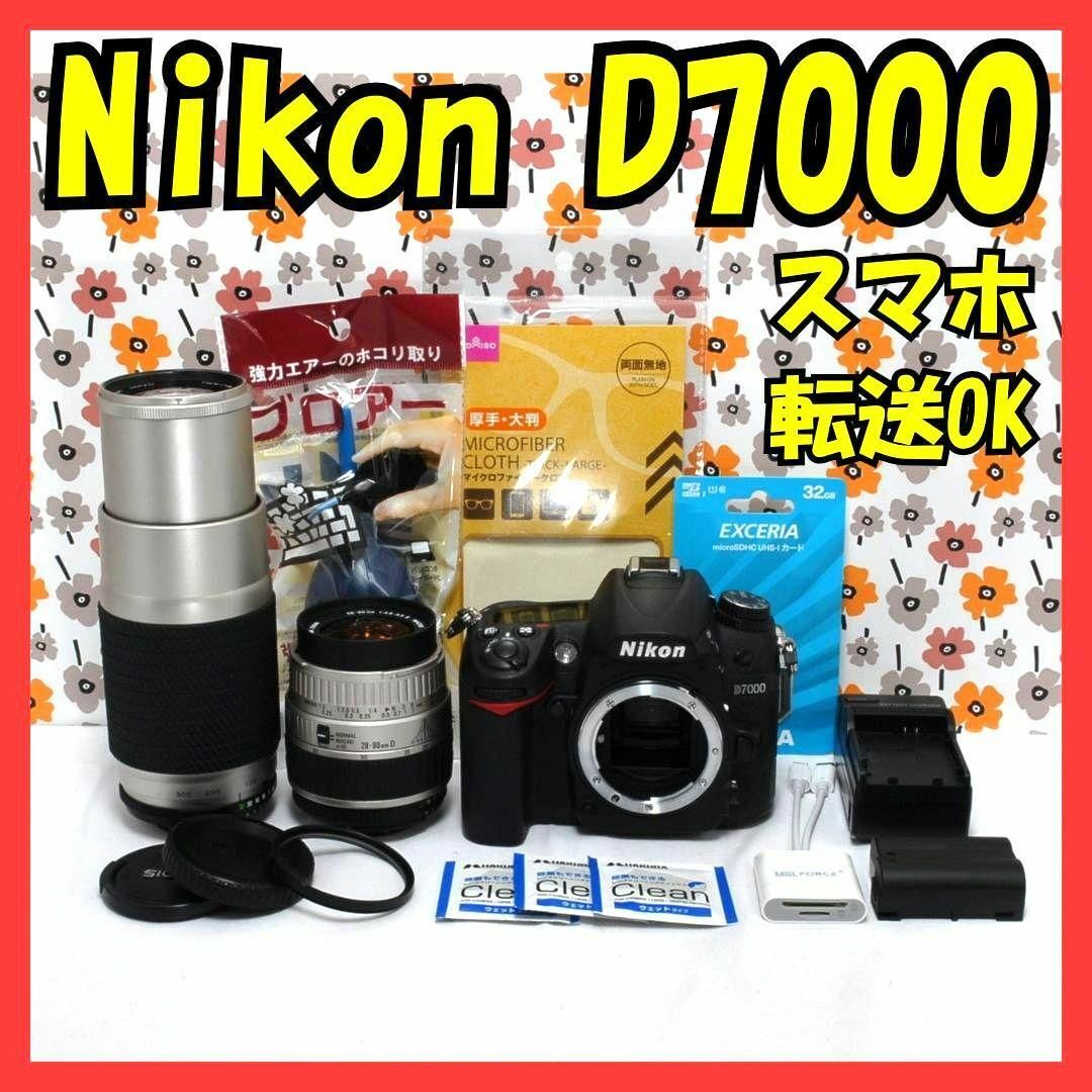 Nikon - 【返品保証】Nikon D7000❤高機能＆高速連写❤ダブルレンズ❤スマホ転送❤