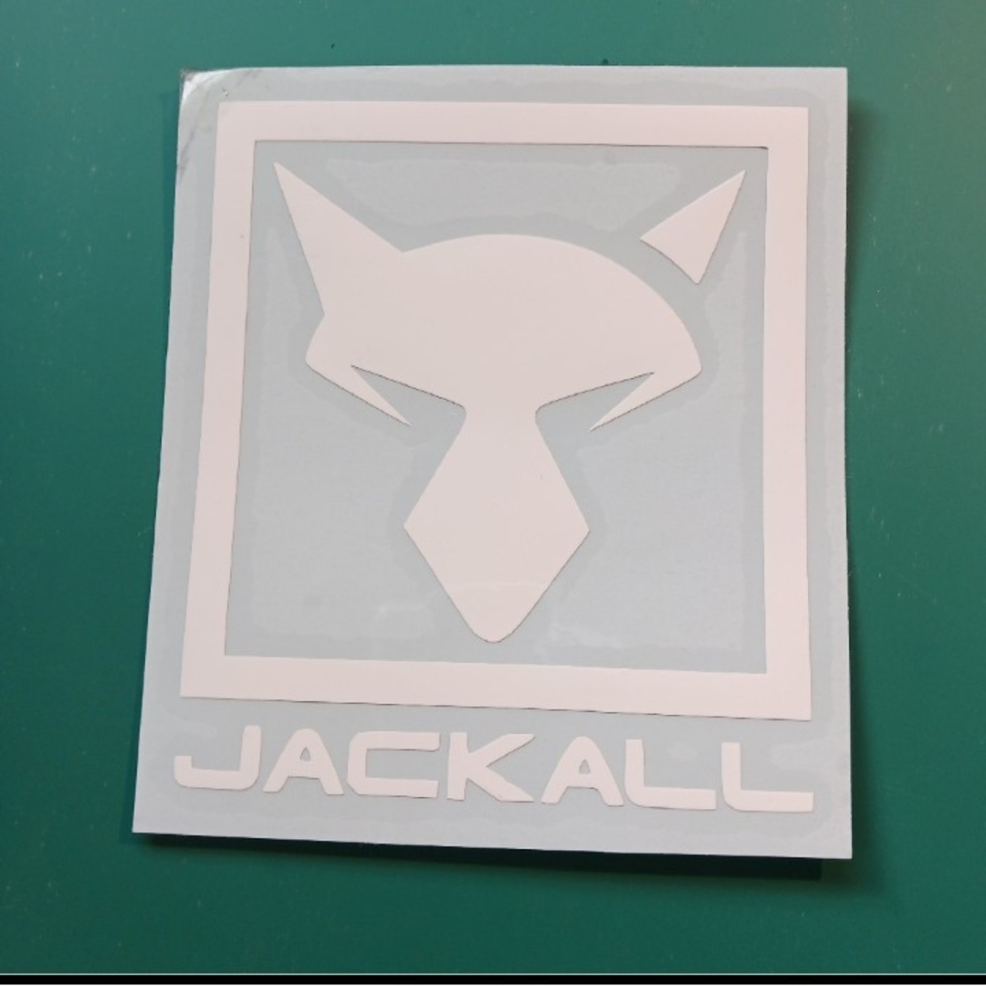 ジャッカル 縦幅13cm カッティング仕様ステッカー スポーツ/アウトドアのフィッシング(ウエア)の商品写真