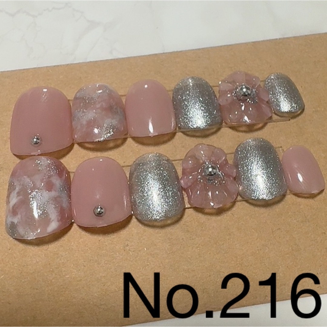 ネイルチップ216 コスメ/美容のネイル(つけ爪/ネイルチップ)の商品写真