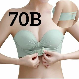 ストラップレスブラ チューブトップ　美胸 美背 脇高 ノンワイヤー Sサイズ(ブラ)