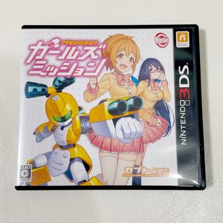ニンテンドー3DS - ニンテンドーDS.3DS ソフト 30本セット の ニンテンドー3DS - ニンテンドーDS.3DS ソフト 30本セット の