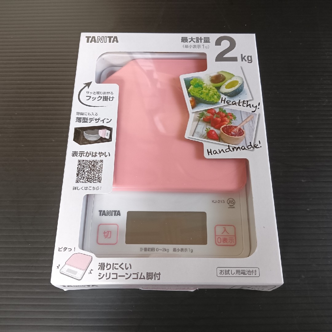 即納/タニタ/クッキングスケール/KJ-213-PK/2kg計量/新品未開封 インテリア/住まい/日用品のキッチン/食器(調理道具/製菓道具)の商品写真