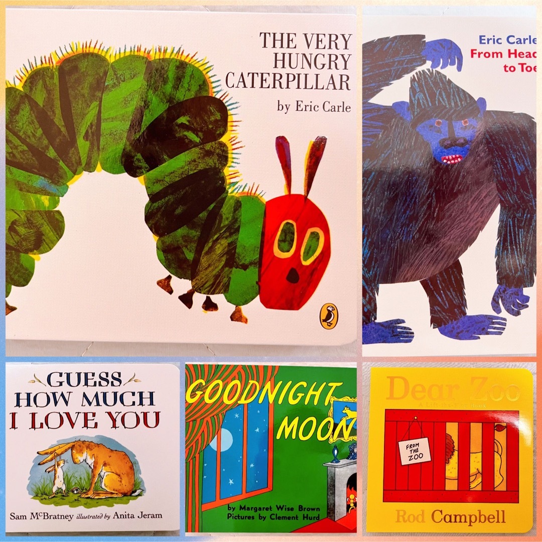 11冊セットEric Carle(エリック・カール)ボードブック絵本教材 11冊セットEric Carle(エリック・カール)ボードブック絵本教材