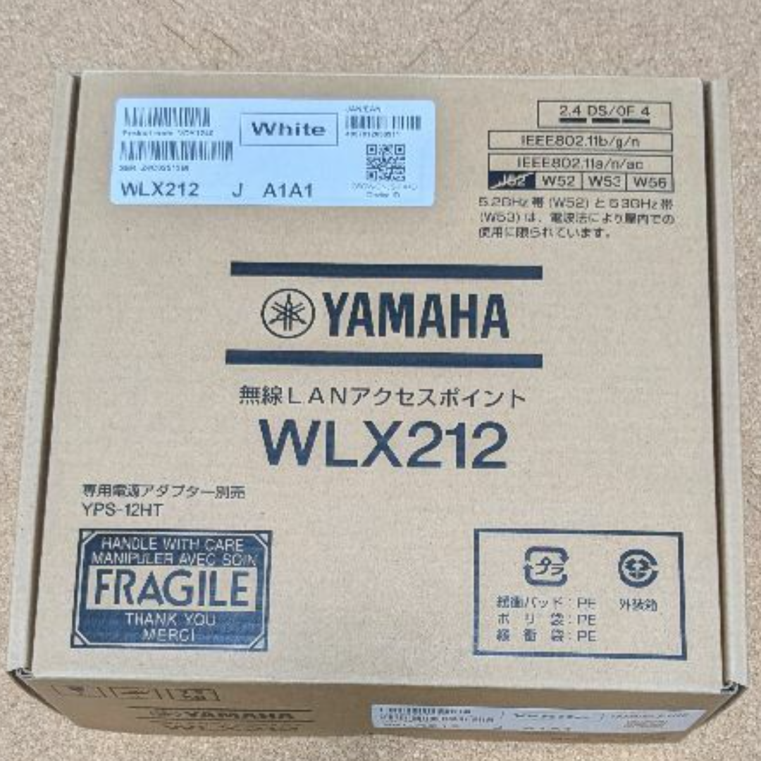 ヤマハ(ヤマハ)の【新品 送料込】YAMAHA 無線LANアクセスポイント WLX212 スマホ/家電/カメラのPC/タブレット(PC周辺機器)の商品写真