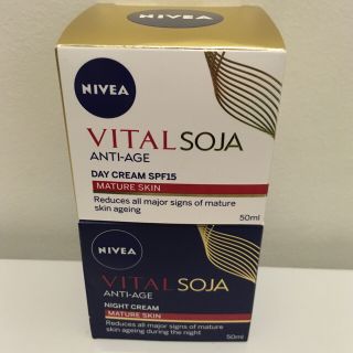 ニベア(ニベア)のNIVEA クリーム セット(フェイスクリーム)