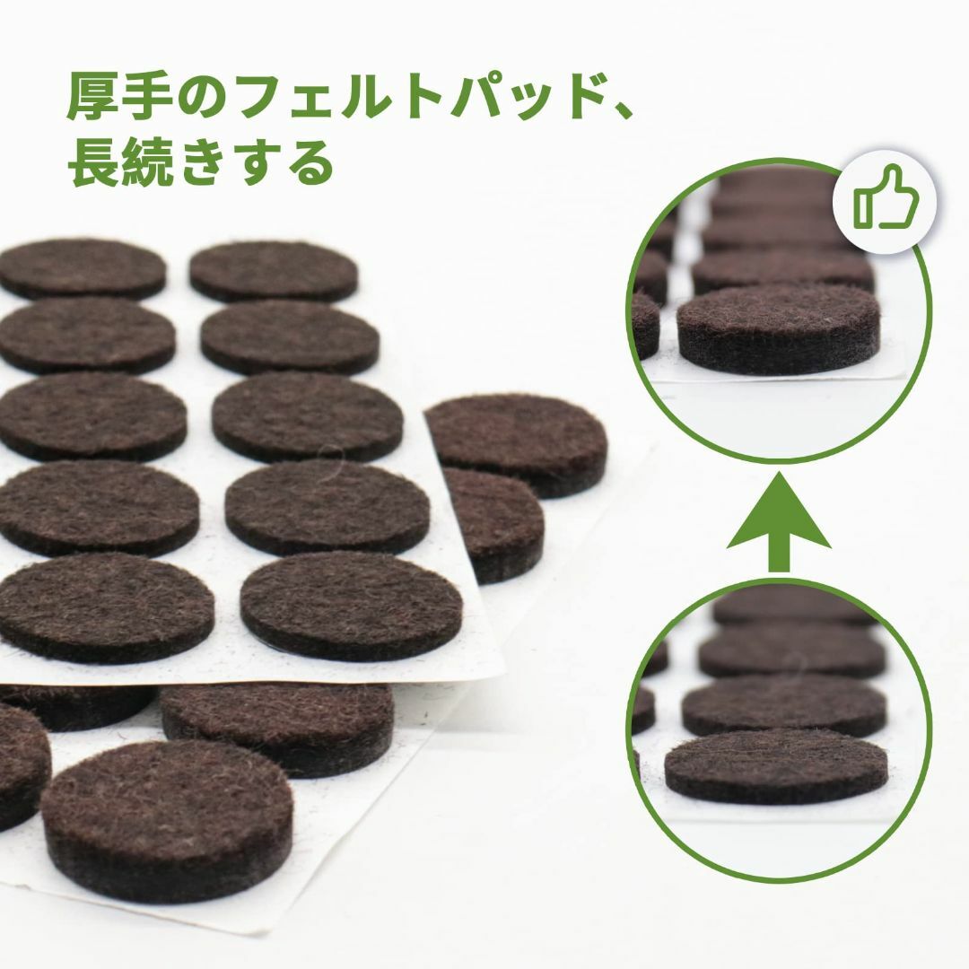 COVERCORNER 家具保護パッド 50個円形＋2枚方形 フェルトパッド キ インテリア/住まい/日用品のインテリア/住まい/日用品 その他(その他)の商品写真