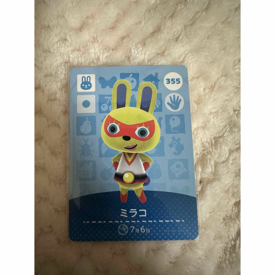 どうぶつの森 amiiboカード ミラコ エンタメ/ホビーのトレーディングカード(その他)の商品写真