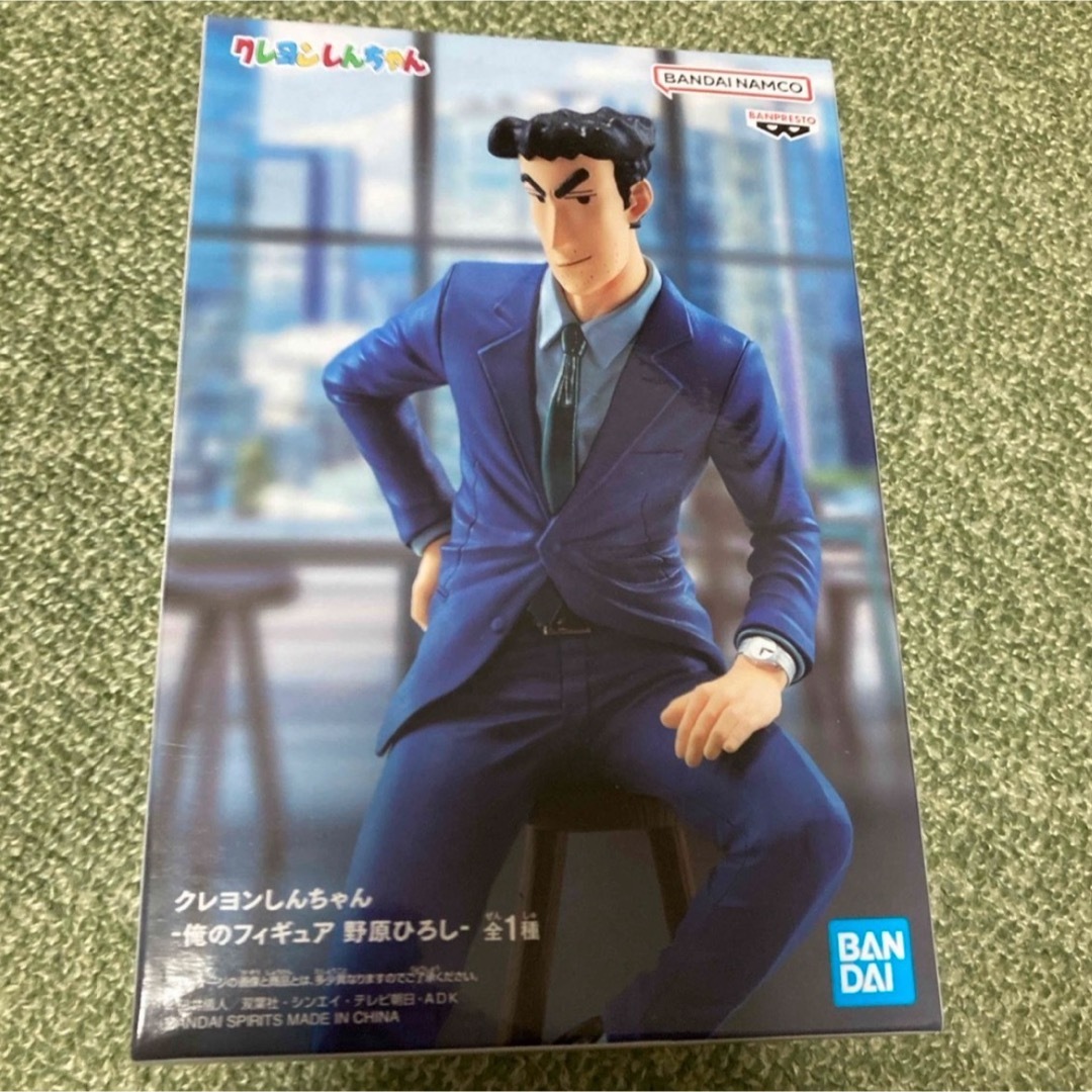 クレヨンしんちゃん 野原ひろし フィギュア エンタメ/ホビーのフィギュア(アニメ/ゲーム)の商品写真