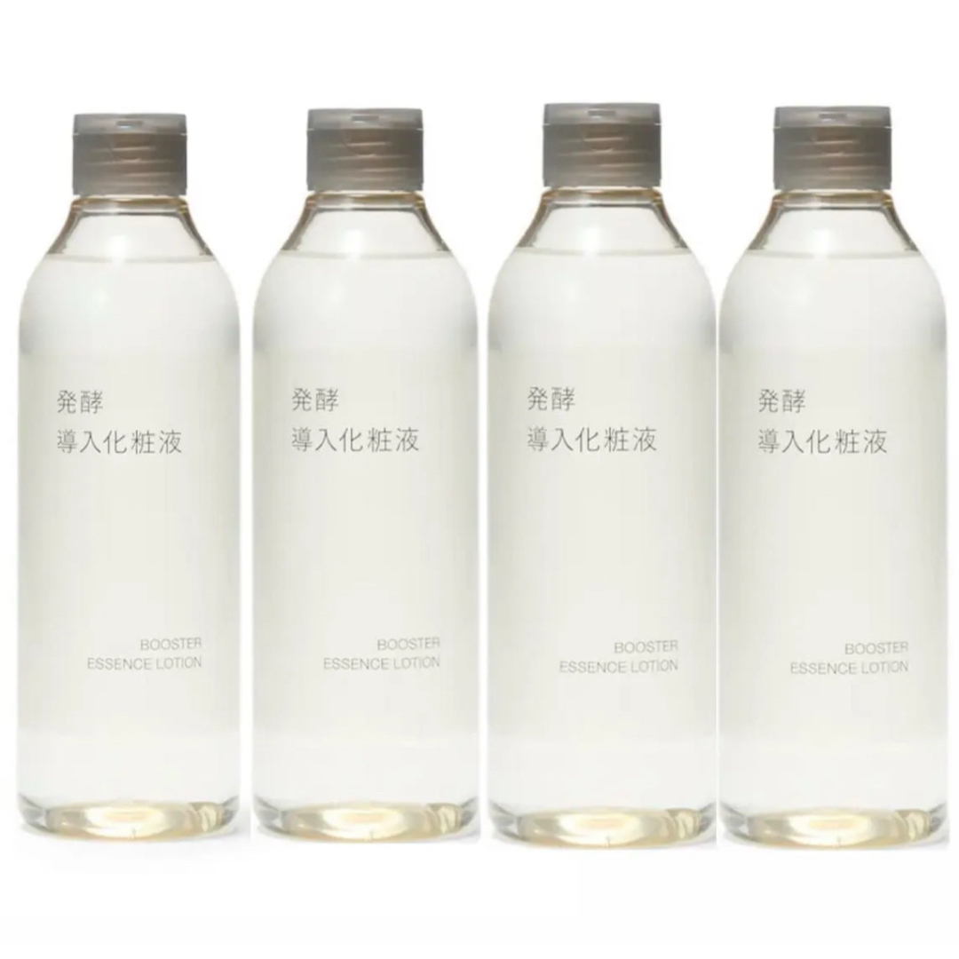 定価6360円 無印良品 発酵導入化粧液 300ml 4本 化粧水 コスメ/美容のスキンケア/基礎化粧品(ブースター/導入液)の商品写真