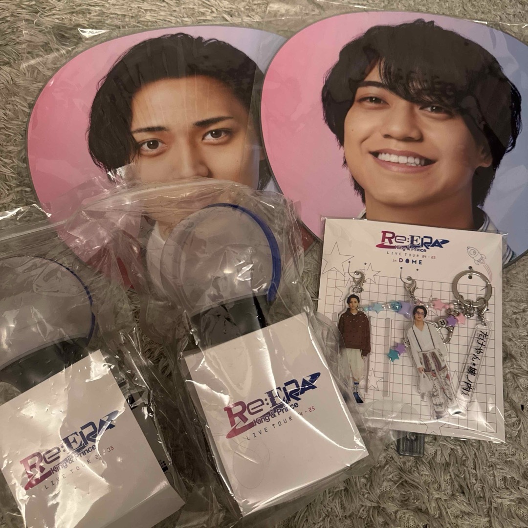 King & Prince(キングアンドプリンス)のReERA うちわ ペンライト たけやんと城之内くんキーホルダー エンタメ/ホビーのタレントグッズ(アイドルグッズ)の商品写真