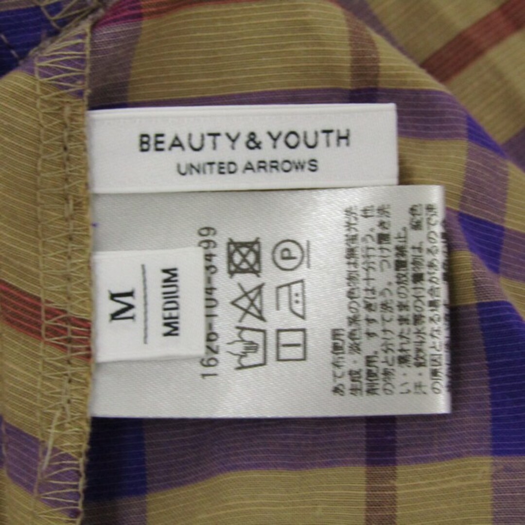 BEAUTY&YOUTH UNITED ARROWS（ビューティーアンドユース