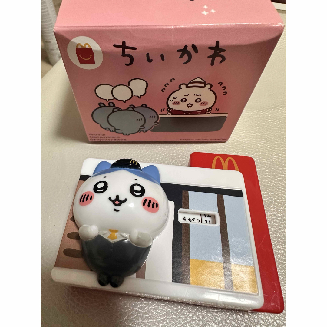 ちいかわ カレンダー マック エンタメ/ホビーのおもちゃ/ぬいぐるみ(キャラクターグッズ)の商品写真
