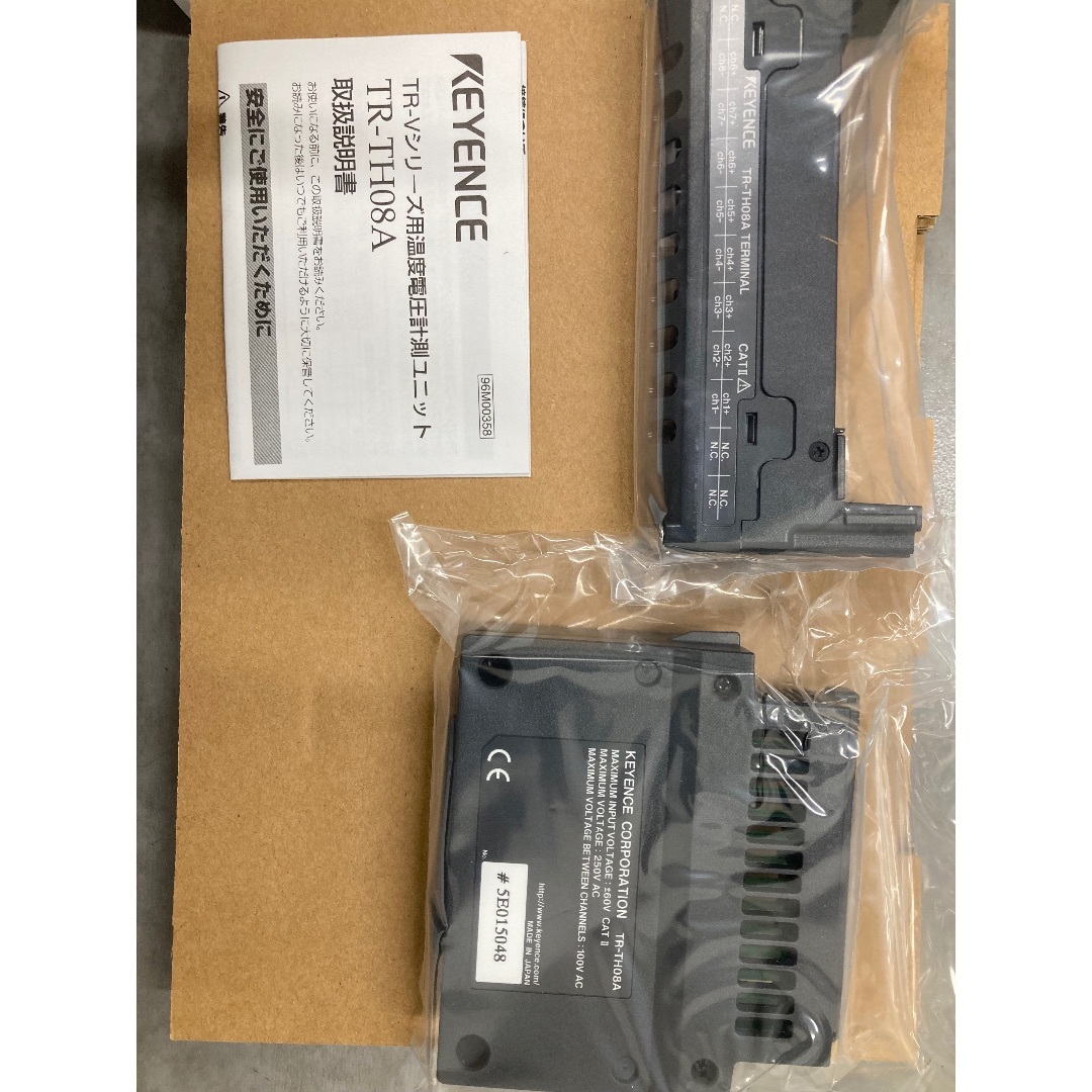 KEYENCE TR-TH08A（5セット）