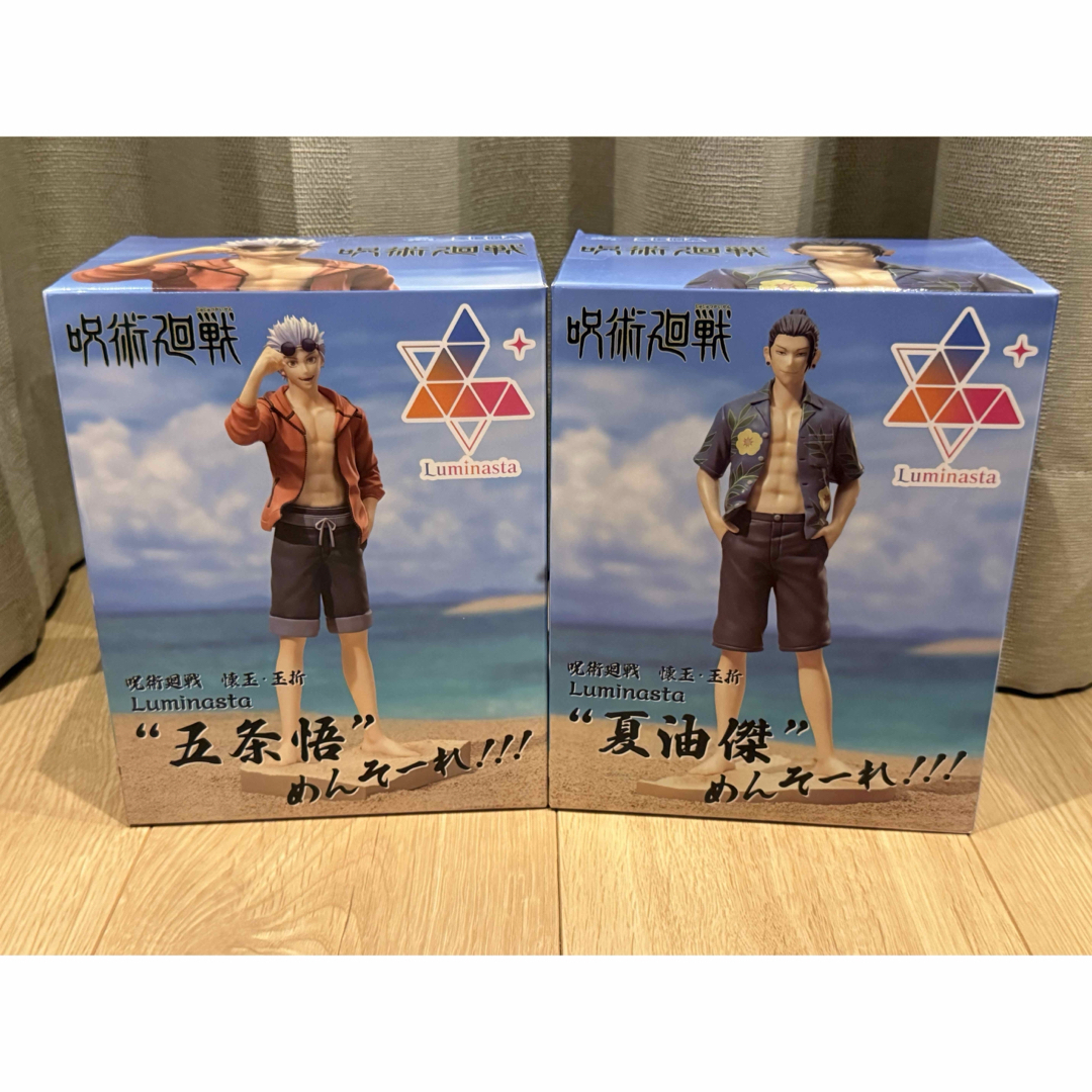 呪術廻戦(ジュジュツカイセン)の呪術廻戦 懐玉・玉折 Luminasta めんそーれ!!! 五条・夏油セット エンタメ/ホビーのフィギュア(アニメ/ゲーム)の商品写真