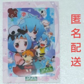 ぷちエヴァ クリアポストカード  単品  レイ  綾波三姉妹 エヴァンゲリオン (カード)