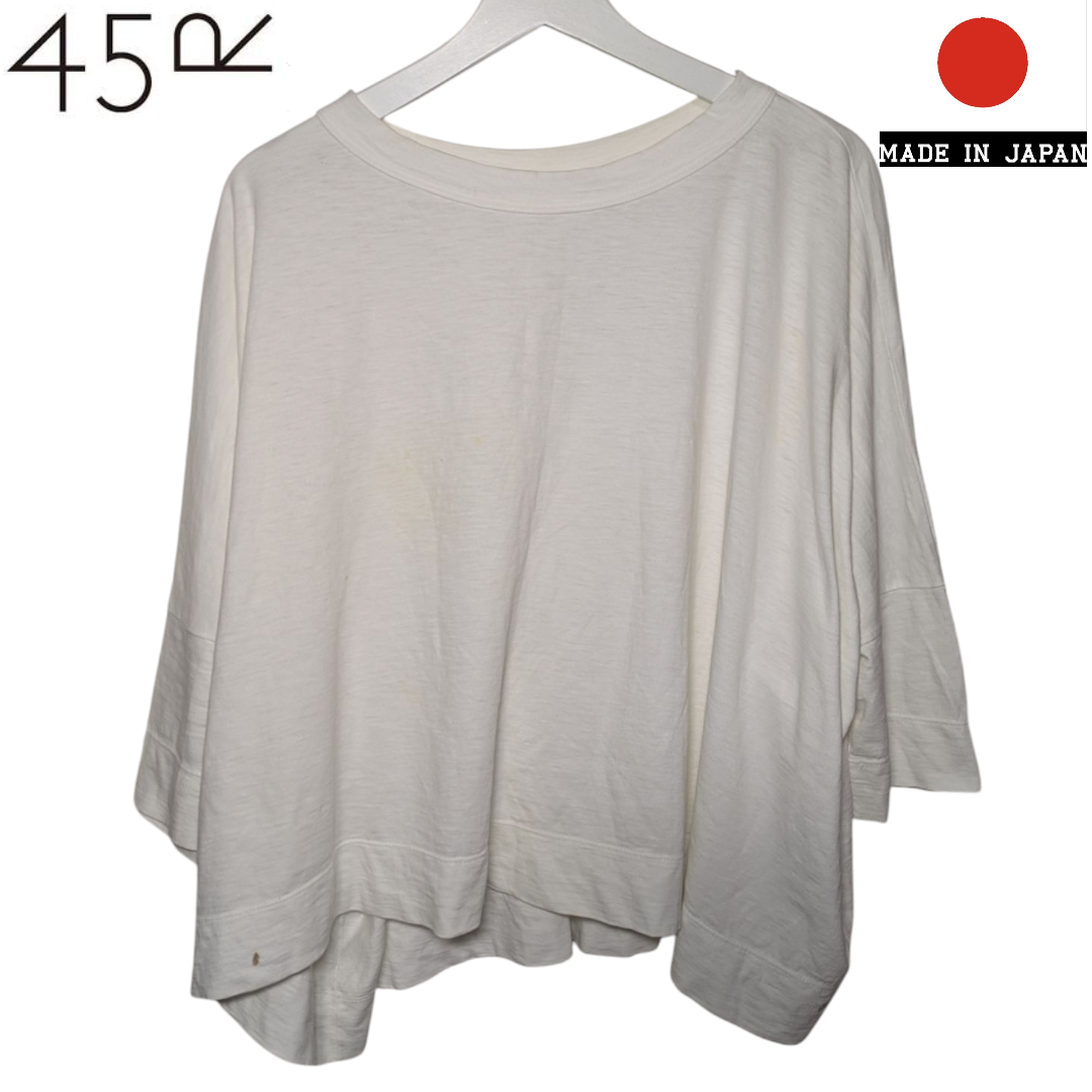 45R - 45R ホワイト コットン ワイド Tシャツの通販 by BMS 全