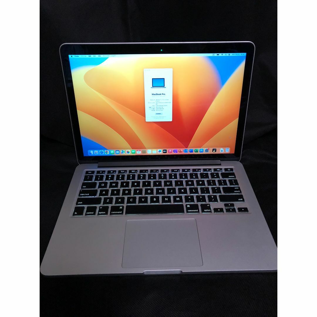 Apple - MacBook Pro Retina 13インチ・ Ci5／8GB／256GB