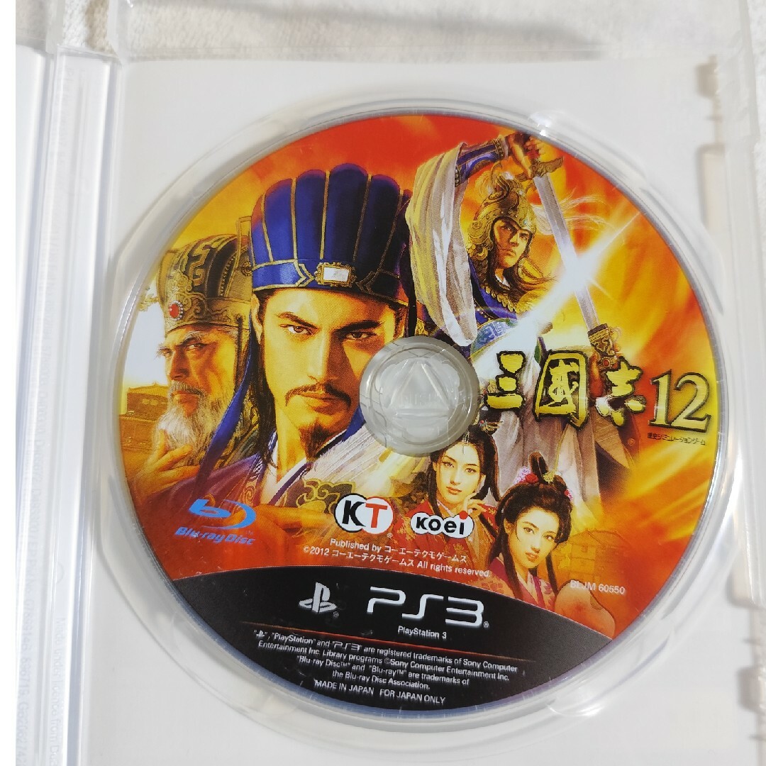 Koei Tecmo Games - 信長の野望・創造・三國志12セットの通販 by