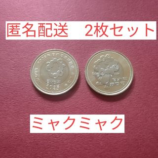 2008年 アンドラ発行 レオナルド・ダ・ヴィンチ記念銀貨 モナ 2008年 アンドラ発行 レオナルド・ダ・ヴィンチ記念銀貨 モナ