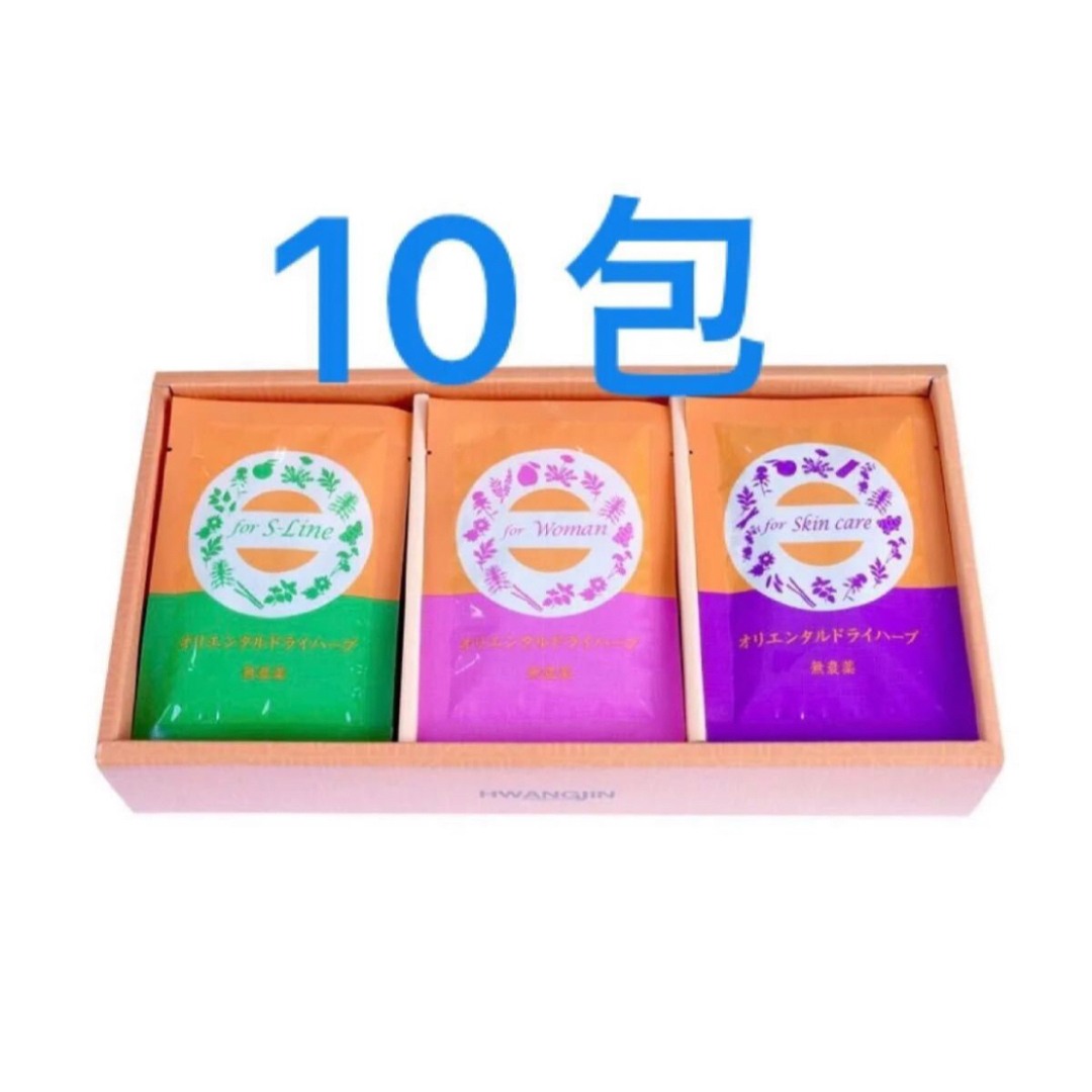 オリエンタルドライハーブ 10包 ファンジン よもぎ蒸し 美肌 ダイエット コスメ/美容のボディケア(入浴剤/バスソルト)の商品写真