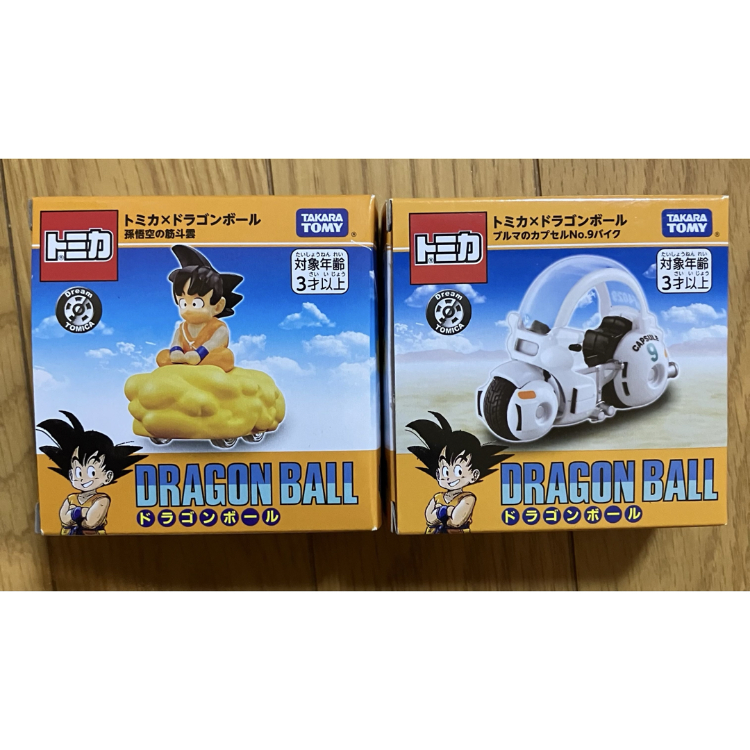 トミカ ドラゴンボール(プルマのカプセルNo9バイク&孫悟空の筋斗雲)2台セット エンタメ/ホビーのフィギュア(その他)の商品写真