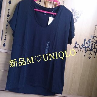 ユニクロ(UNIQLO)の今季新品M♡黒UNIQLO(カットソー(半袖/袖なし))