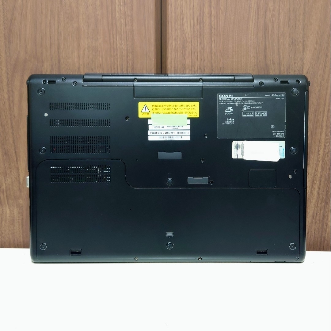 SONY - SONY VAIO Corei7 メモリ12GB SSD256GB ブルーレイの通販 SONY - SONY VAIO Corei7 メモリ12GB SSD256GB ブルーレイの通販