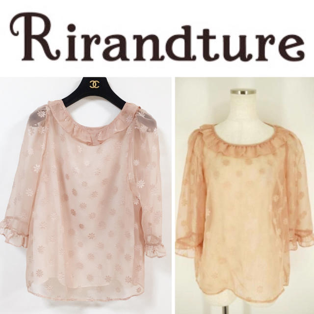 Rirandture(リランドチュール)の美品★お花シースルーブラウス♡リランドチュール レディースのトップス(シャツ/ブラウス(長袖/七分))の商品写真