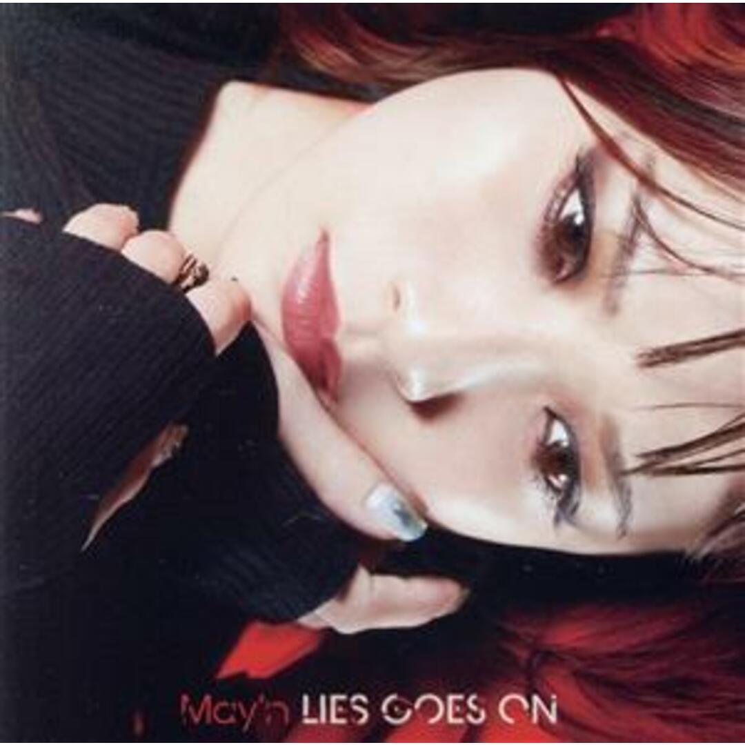 LIES GOES ON エンタメ/ホビーのCD(アニメ)の商品写真