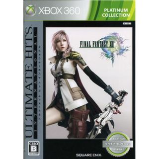 ファイナルファンタジーⅩⅢ　アルティメットヒッツ　インターナショナル　プラチナコレクション／Ｘｂｏｘ３６０(家庭用ゲームソフト)