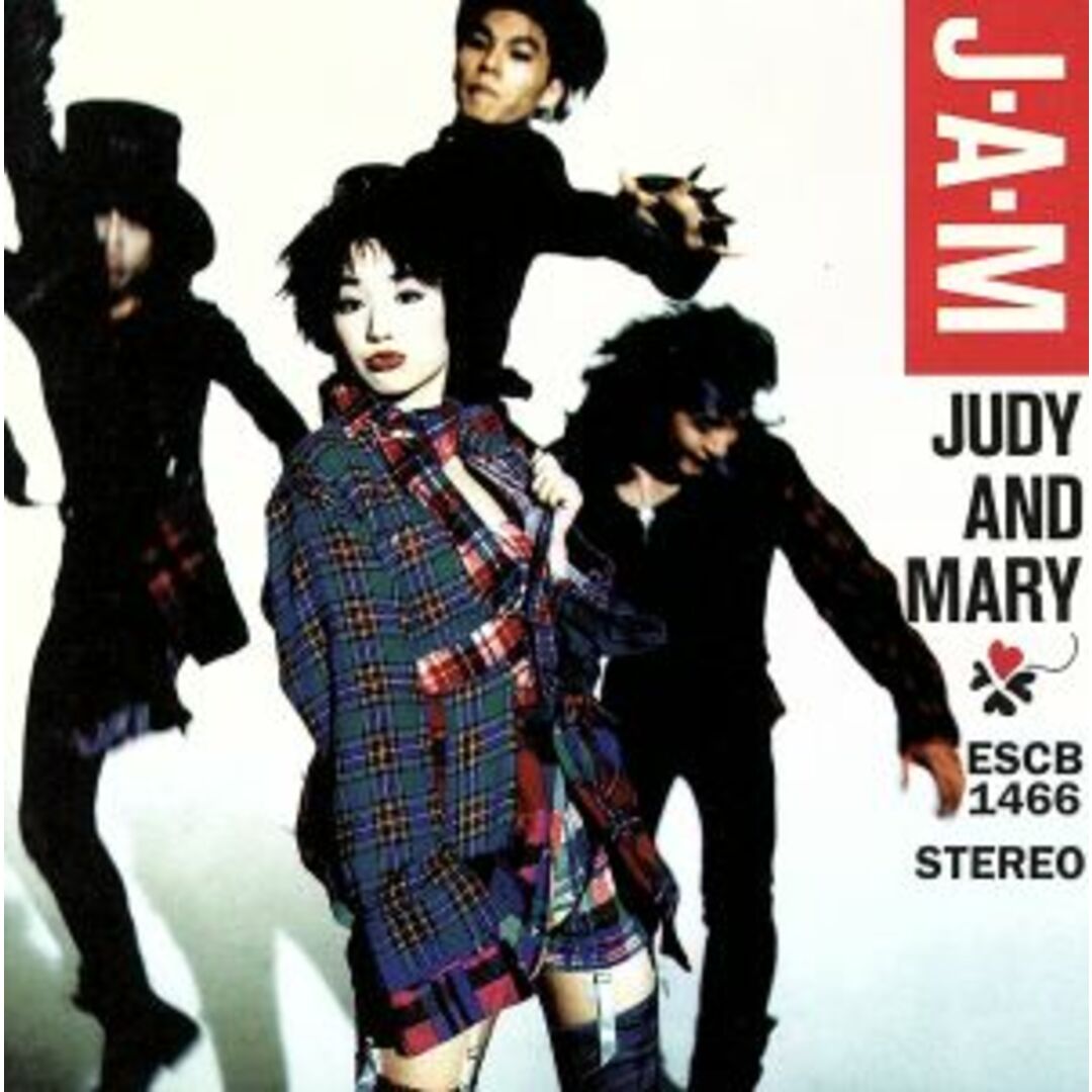 J・A・M エンタメ/ホビーのCD(ポップス/ロック(邦楽))の商品写真