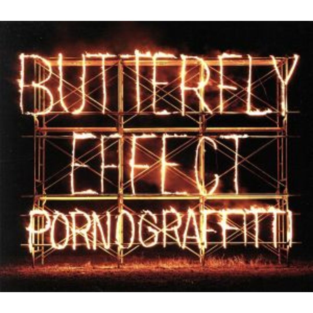 BUTTERFLY EFFECT(初回生産限定盤)(DVD付) エンタメ/ホビーのCD(ポップス/ロック(邦楽))の商品写真