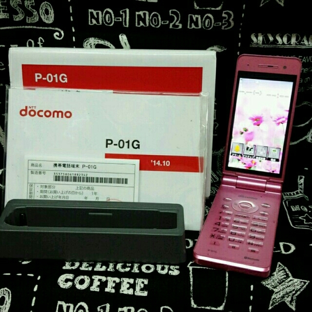 Panasonic(パナソニック)の美品♪　docomo  P-01G ピンク スマホ/家電/カメラのスマートフォン/携帯電話(携帯電話本体)の商品写真