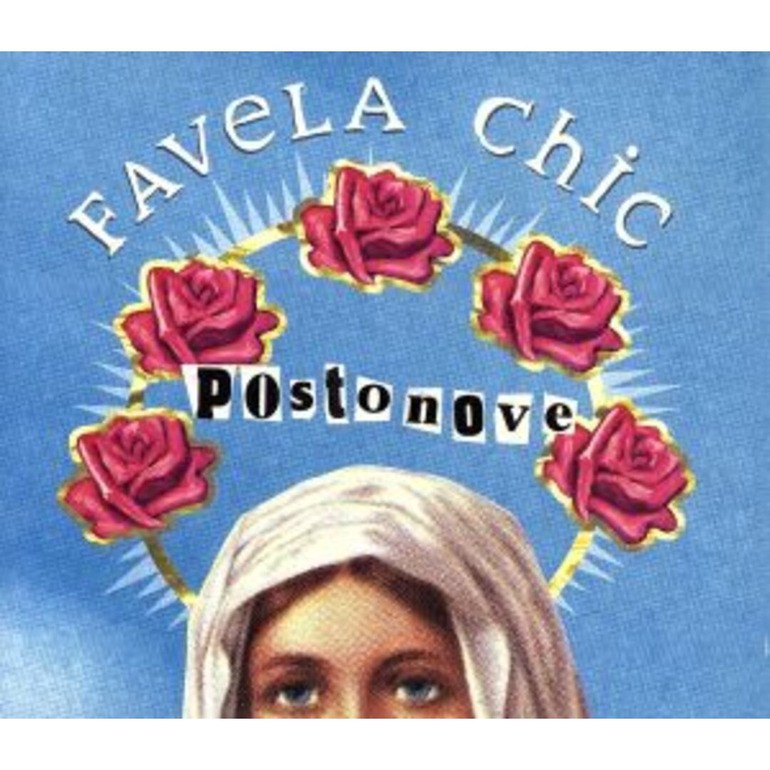 FAVeLA Chic-Postonove エンタメ/ホビーのCD(ワールドミュージック)の商品写真