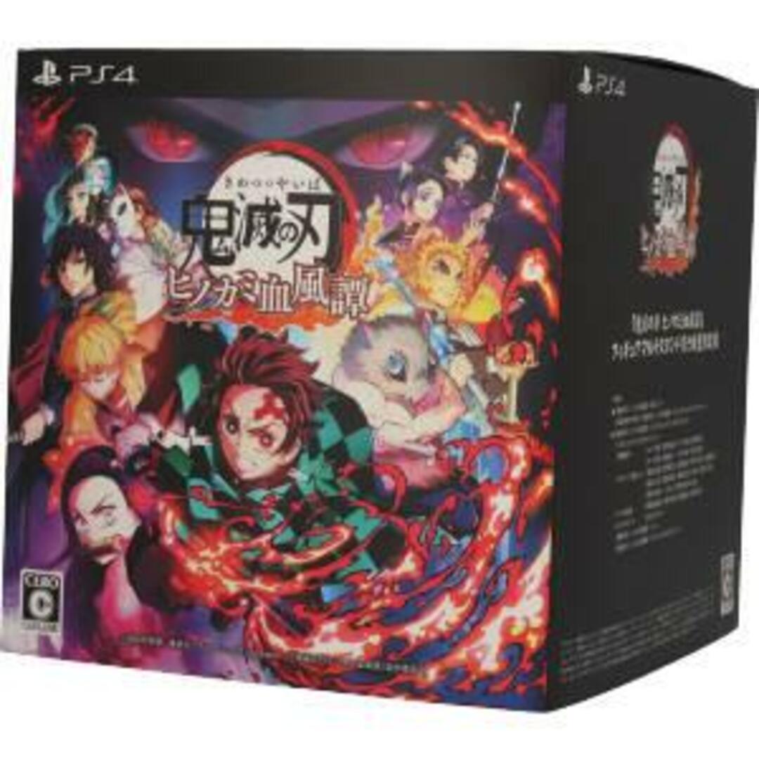 「鬼滅の刃 ヒノカミ血風譚」フィギュアマルチスタンド付き数量限定版/PS4 エンタメ/ホビーのゲームソフト/ゲーム機本体(家庭用ゲームソフト)の商品写真