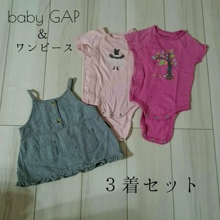 ベビーギャップ(babyGAP)のbaby GAP♡半袖ロンパース×２とワンピースのセット(ロンパース)