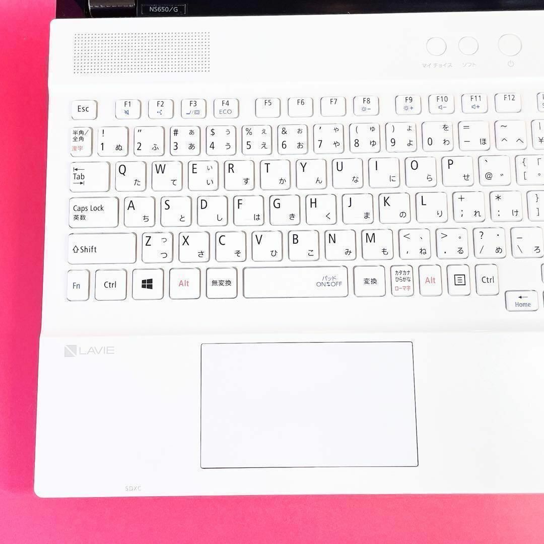 NEC - 売り切れ続出‼️Corei7✨️Windows11ノートパソコン白 NEC - 売り切れ続出‼️Corei7✨️Windows11ノートパソコン白