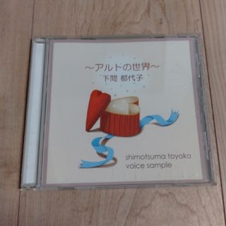 直接引取限定】【未開封】源氏物語 全54帖 全17集 CD 205枚組