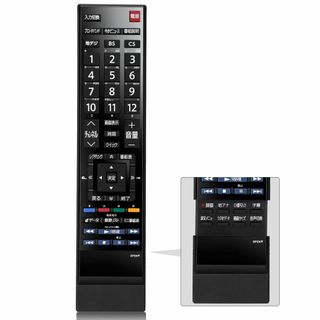 37h1 東芝のフリマアイテム一覧