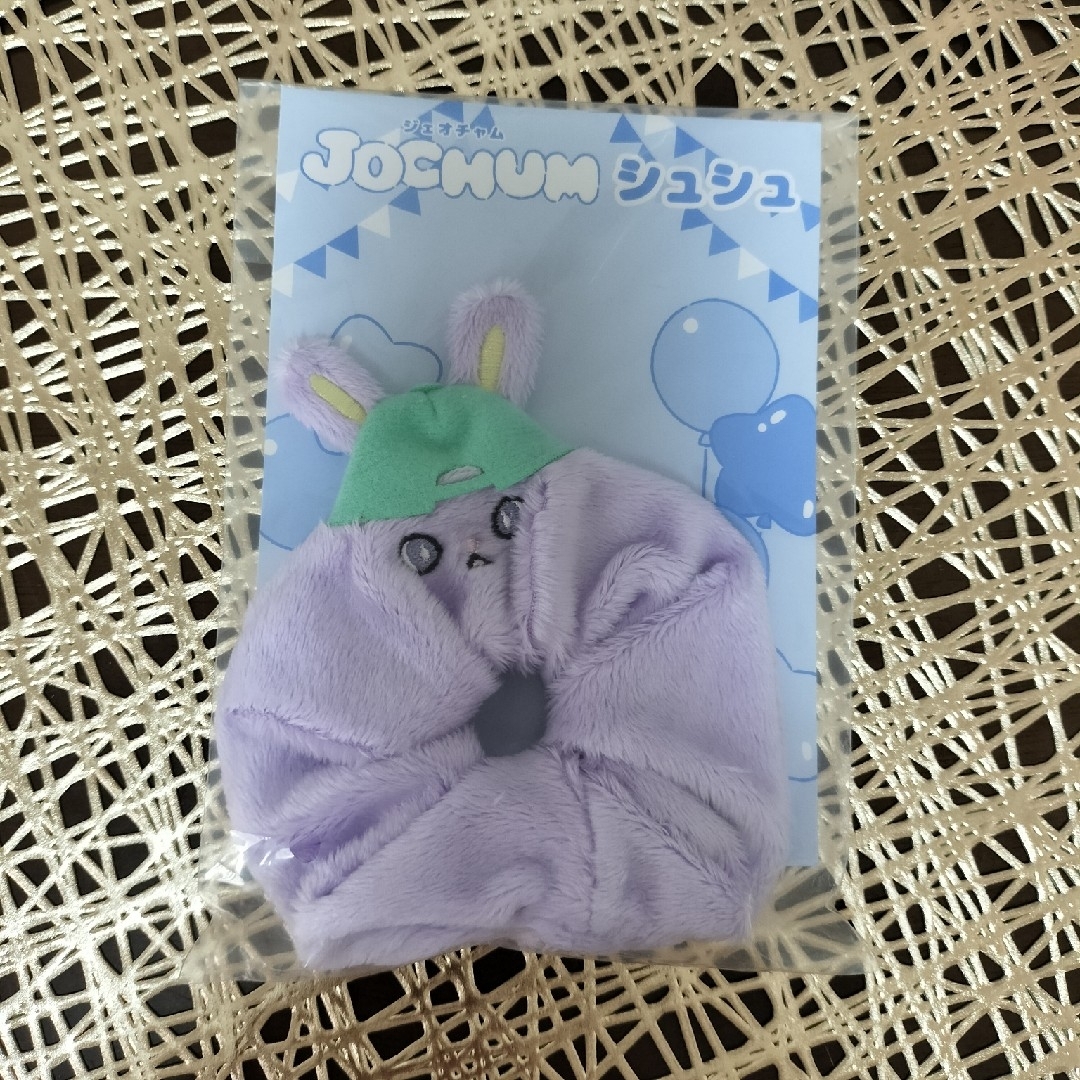 JO1(ジェイオーワン)のJOCHUM シュシュ ちまた エンタメ/ホビーのおもちゃ/ぬいぐるみ(キャラクターグッズ)の商品写真