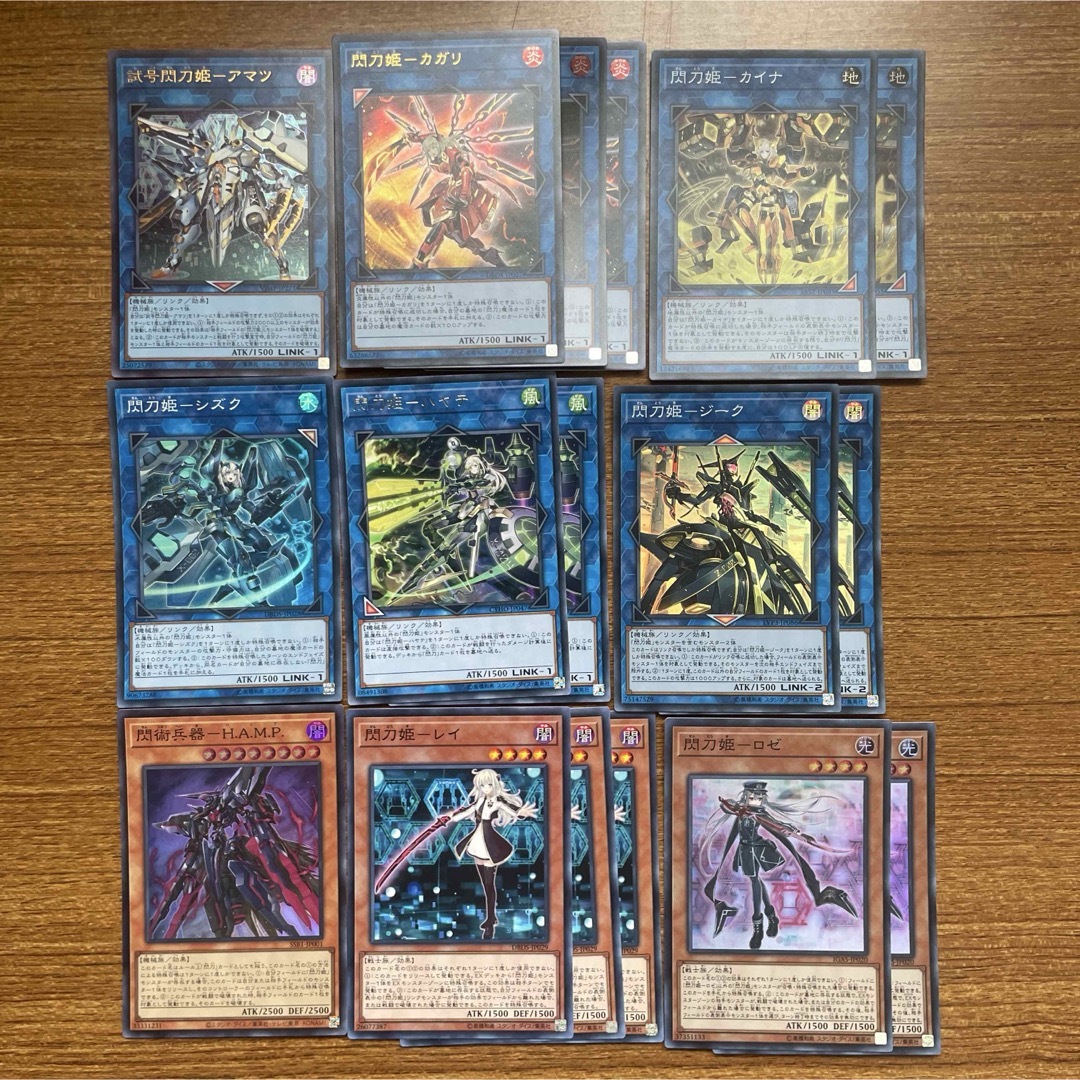 【年中無休】 - 遊戯王 ○遊戯王 by 45枚セットの通販 デッキパーツ 閃刀姫 遊戯王OCG デュエルモンスターズ