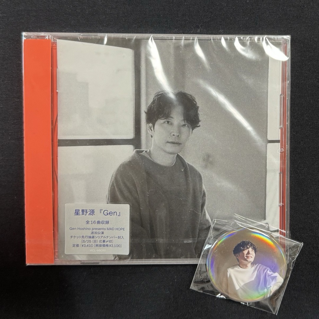 星野源 アルバム GEN 通常盤 エンタメ/ホビーのCD(ポップス/ロック(邦楽))の商品写真