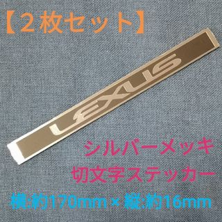ジムニー JA11,12,71,22 天井 補修 張替え 板 新品未使用 黒色の ジムニー JA11,12,71,22 天井 補修 張替え 板 新品未使用 黒色の