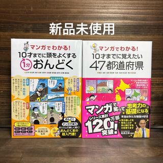 塾教材】福岡大学の英語|A方式推薦|赤本未掲載の過去問を含む 塾教材】福岡大学の英語|A方式推薦|赤本未掲載の過去問を含む