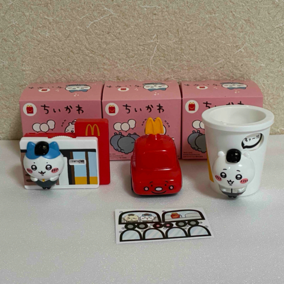 ちいかわ(チイカワ)のマクドナルド☆ちいかわおもちゃ3点セット エンタメ/ホビーのおもちゃ/ぬいぐるみ(キャラクターグッズ)の商品写真