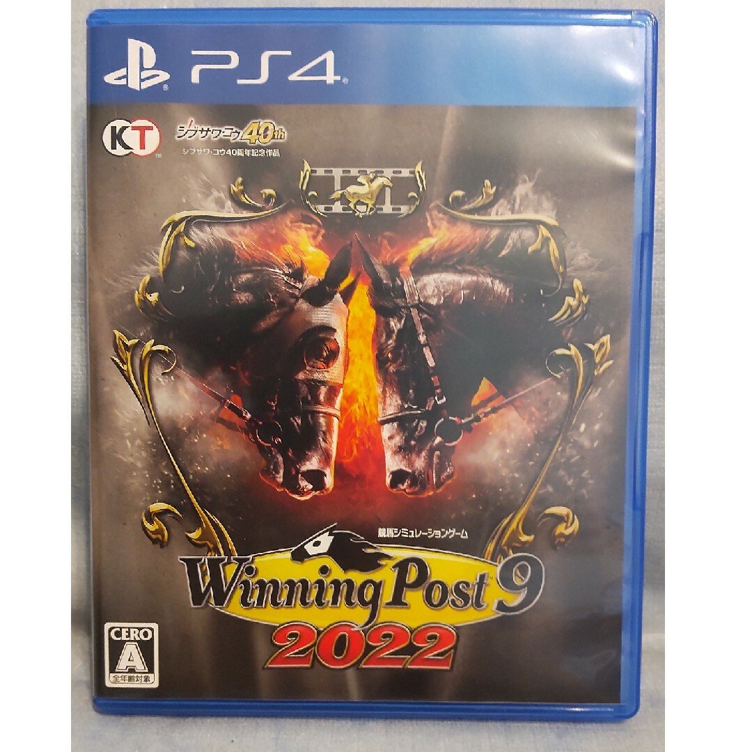 Koei Tecmo Games(コーエーテクモゲームス)のウイニングポスト9 2022 エンタメ/ホビーのゲームソフト/ゲーム機本体(家庭用ゲームソフト)の商品写真