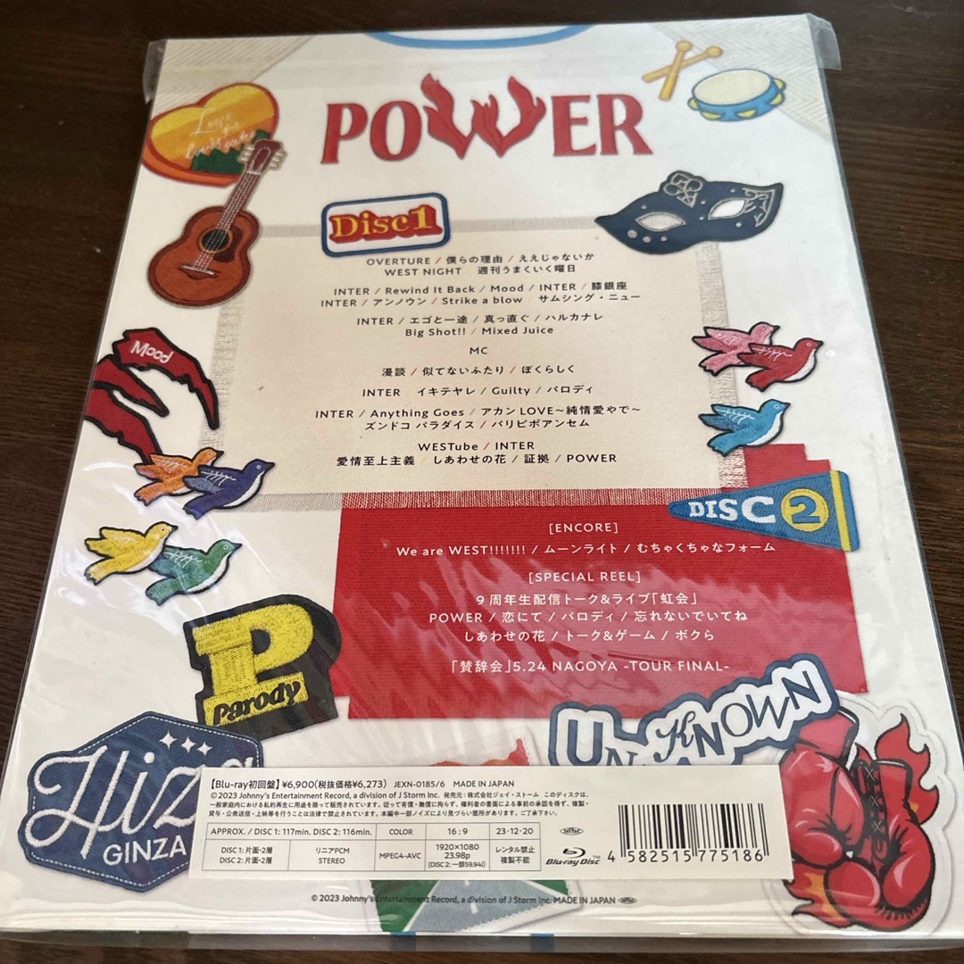 WEST.LIVE TOUR 2023 POWER 【初回盤】(2Blu-ray) : WEST