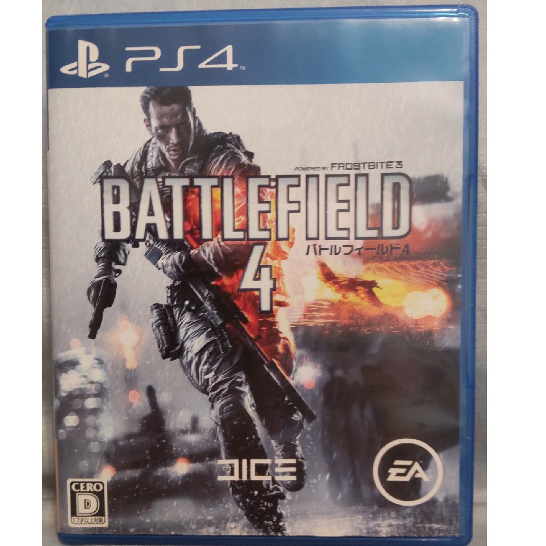 バトルフィールド 4 エンタメ/ホビーのゲームソフト/ゲーム機本体(家庭用ゲームソフト)の商品写真